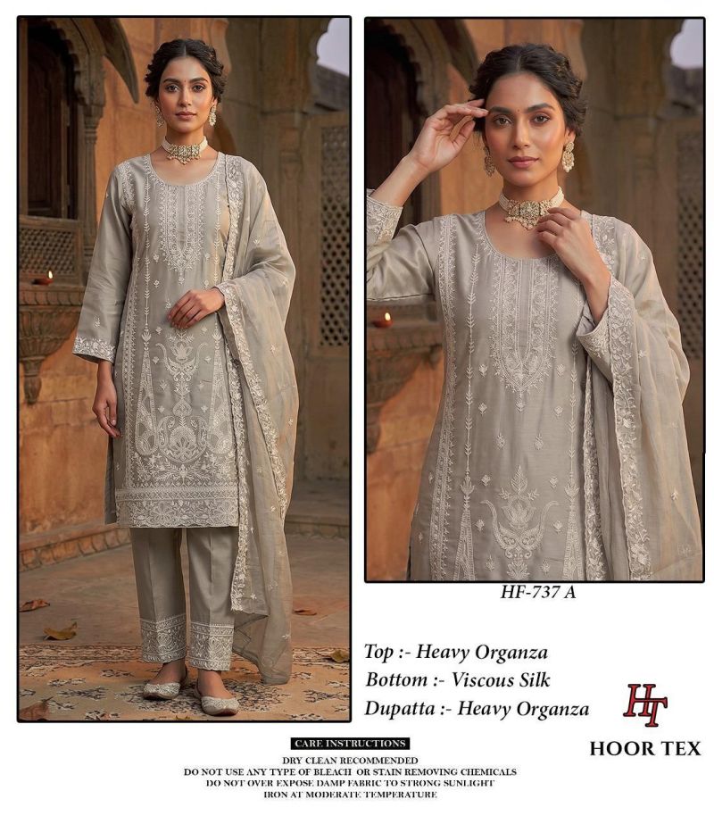 Hoor Tex 737  Heavy Organza Readymade Pakistani Salwar Suit — Wholesale Pakistani Suits, hoor Tex wholesale from Surat — view 3