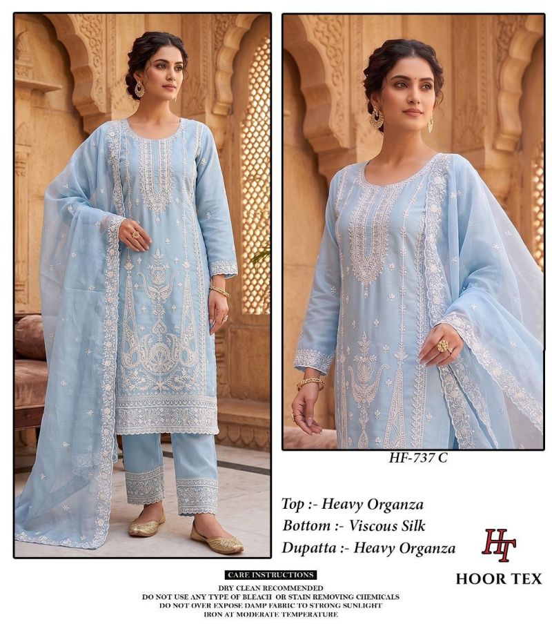 Hoor Tex 737  Heavy Organza Readymade Pakistani Salwar Suit — Wholesale Pakistani Suits, hoor Tex wholesale from Surat — view 2