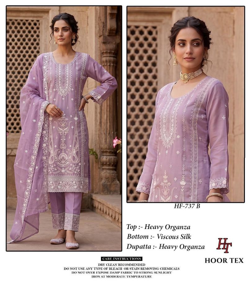 Hoor Tex 737  Heavy Organza Readymade Pakistani Salwar Suit — Wholesale Pakistani Suits, hoor Tex wholesale from Surat — view 9