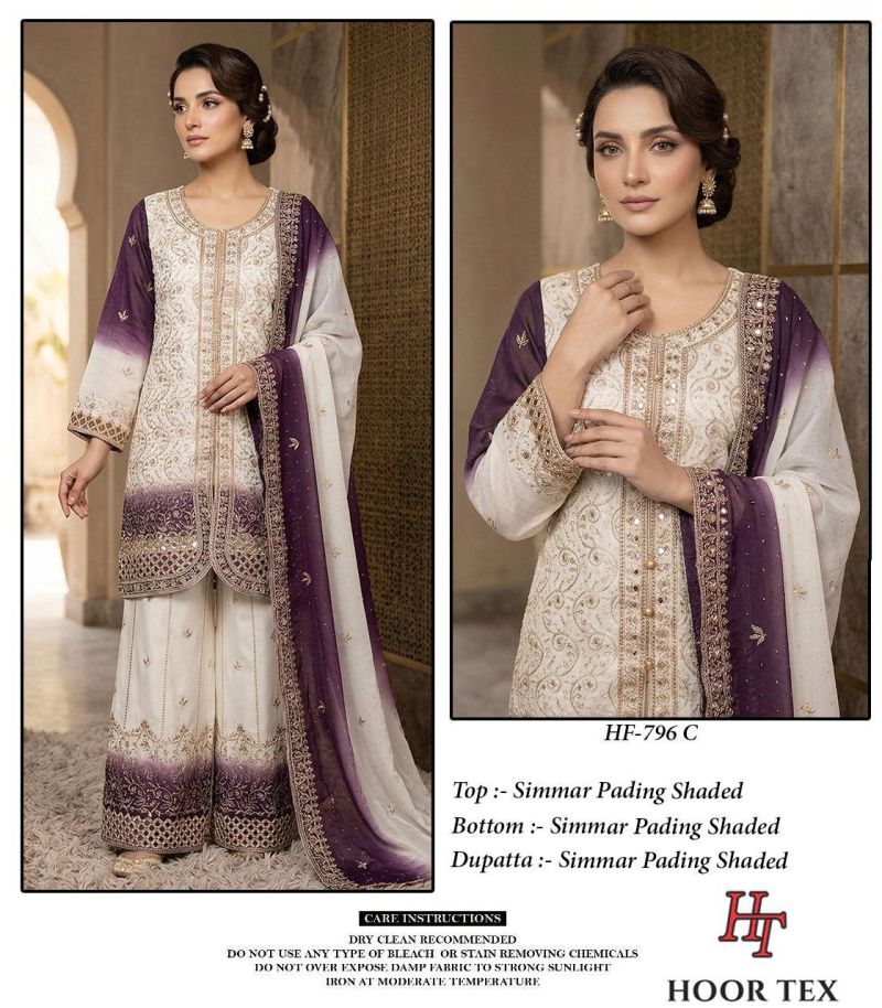 Hoor Tex 796 Simmar Pading Sheded Embroidered Salwar Kameez — Designer Readymade Suits, hoor Tex wholesale from Surat — view 2