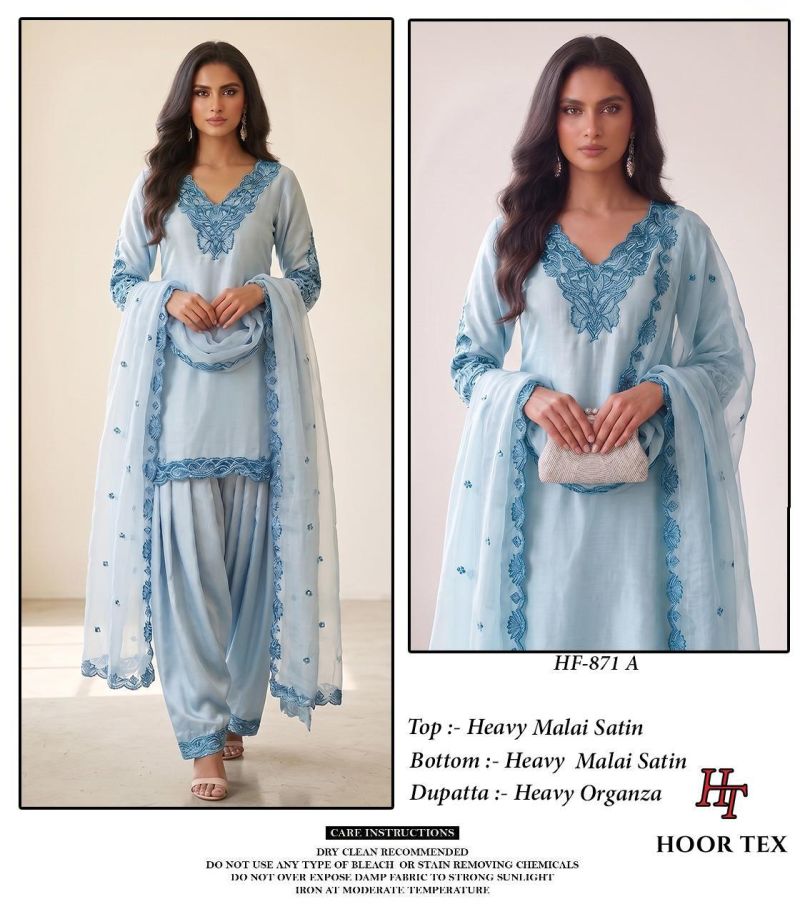 Hoor Tex 871 A To D Malai Satin Embroidered Patiyala  Salwar Kameez — Designer Readymade Suits, hoor Tex wholesale from Surat — view 6
