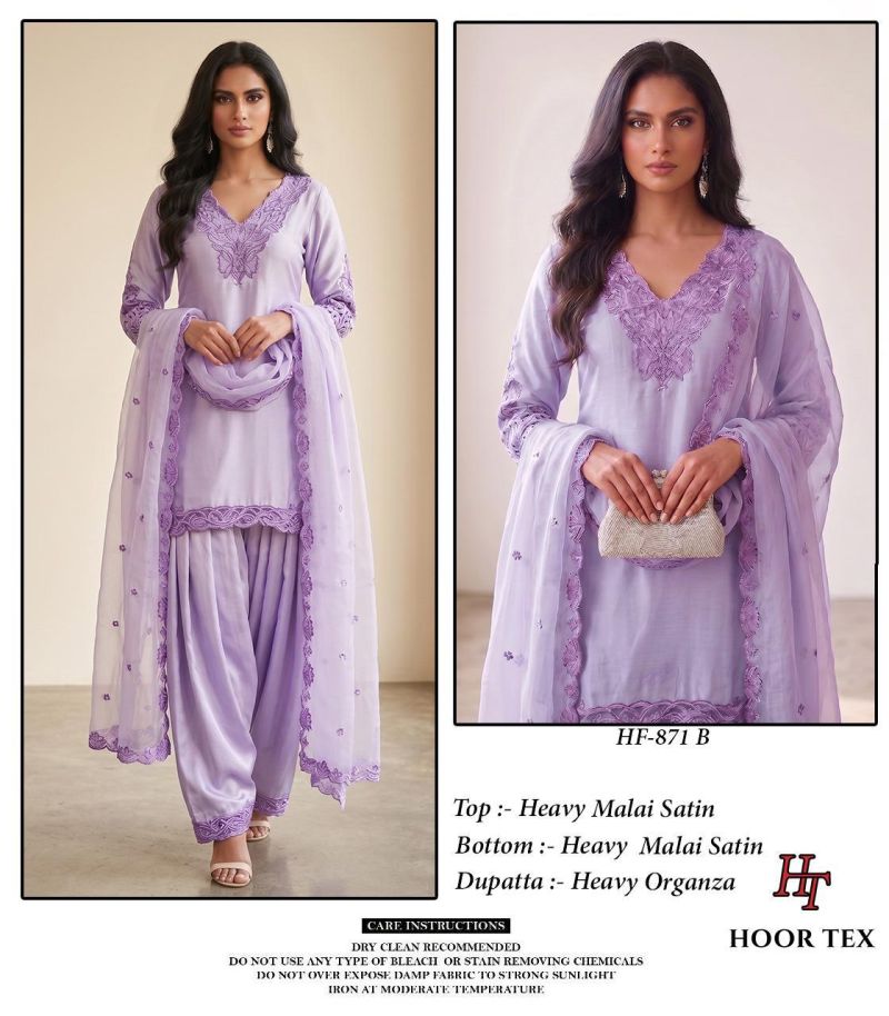 Hoor Tex 871 A To D Malai Satin Embroidered Patiyala  Salwar Kameez