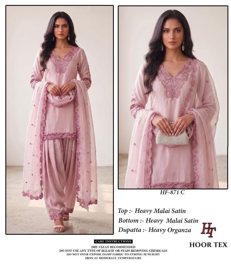 Hoor Tex 871 A To D Malai Satin Embroidered Patiyala  Salwar Kameez — Designer Readymade Suits, hoor Tex wholesale from Surat — view 5