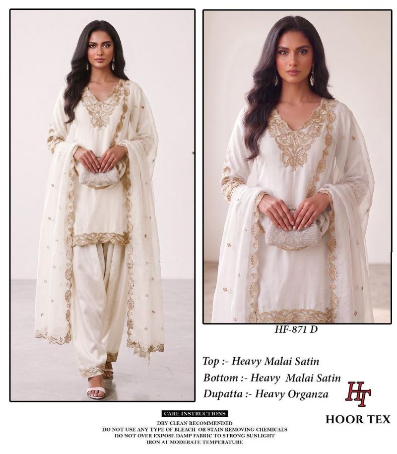 Hoor Tex 871 A To D Malai Satin Embroidered Patiyala  Salwar Kameez — Designer Readymade Suits, hoor Tex wholesale from Surat — view 4