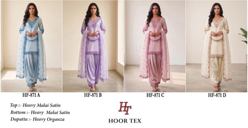 Hoor Tex 871 A To D Malai Satin Embroidered Patiyala  Salwar Kameez — Designer Readymade Suits, hoor Tex wholesale from Surat — view 7
