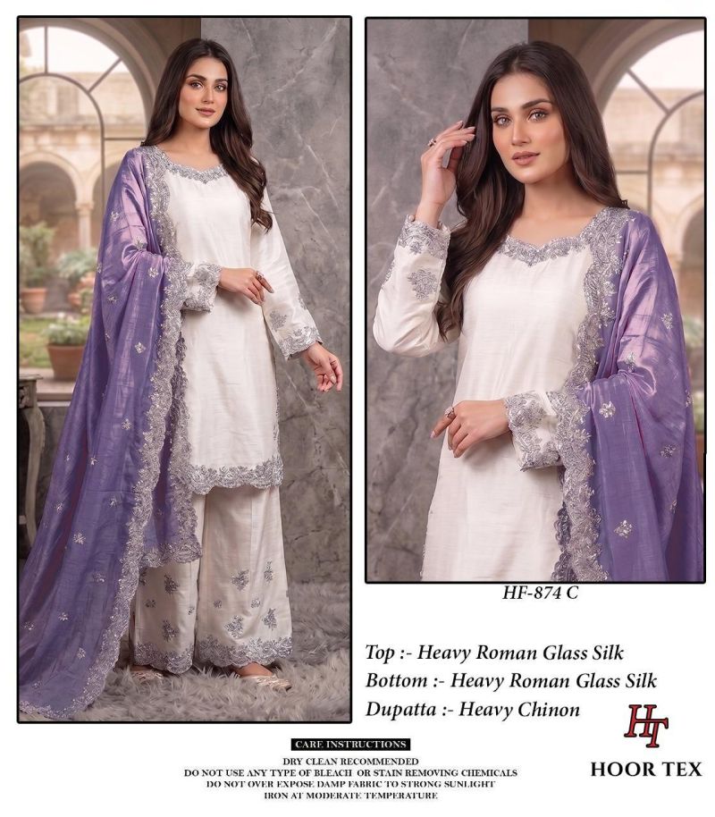 Hoor Tex 874 Roman Glass Silk Embroidered Salwar Kameez — Wholesale Pakistani Suits, hoor Tex wholesale from Surat — view 2