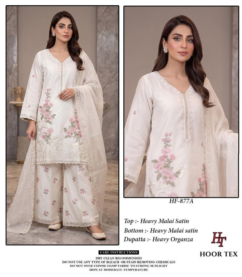 Hoor Tex 877 A To D Malai Satin Embroidered Salwar Kameez  Catalog — Wholesale Pakistani Suits, Vardan Ethnic wholesale from Surat — view 2