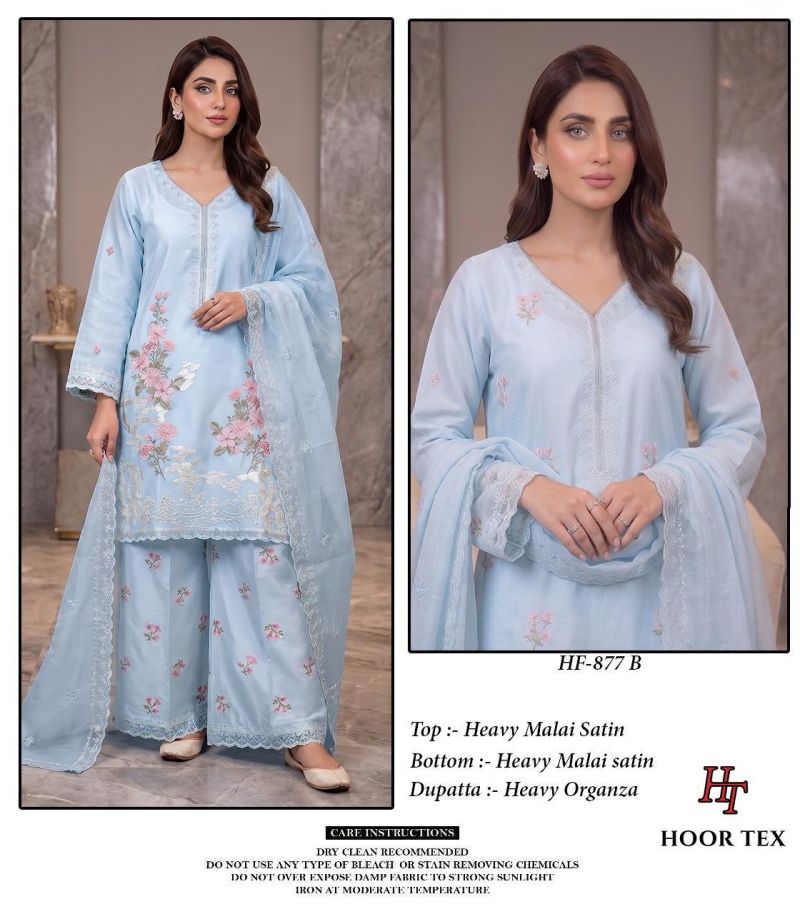 Hoor Tex 877 A To D Malai Satin Embroidered Salwar Kameez  Catalog — Wholesale Pakistani Suits, Vardan Ethnic wholesale from Surat — view 3