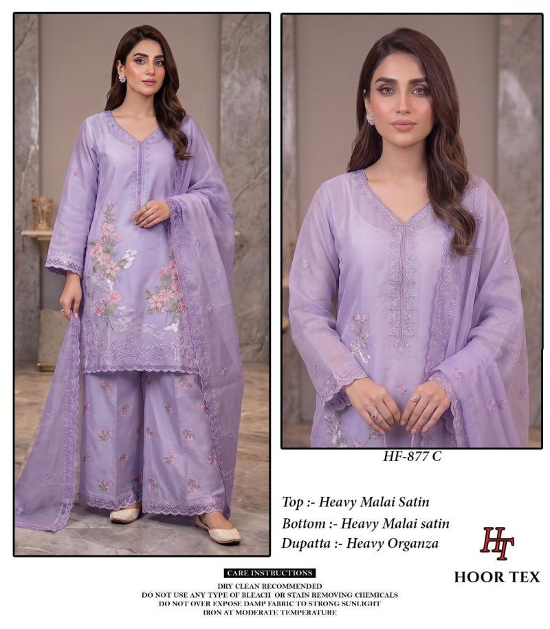 Hoor Tex 877 A To D Malai Satin Embroidered Salwar Kameez  Catalog — Wholesale Pakistani Suits, Vardan Ethnic wholesale from Surat — view 4
