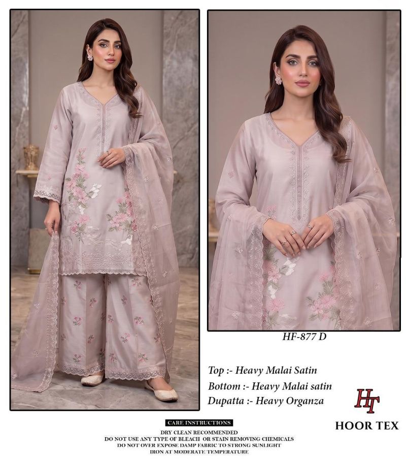 Hoor Tex 877 A To D Malai Satin Embroidered Salwar Kameez  Catalog