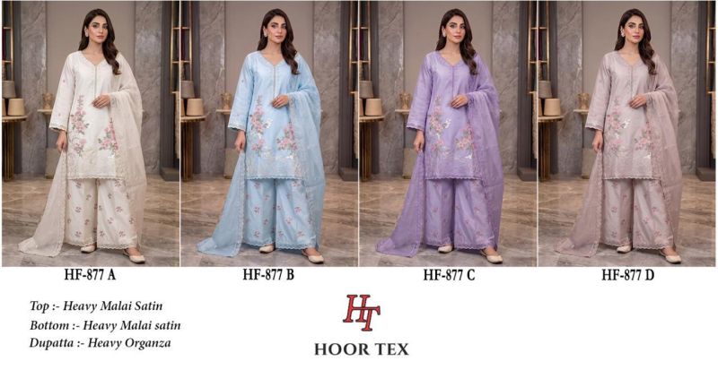 Hoor Tex 877 A To D Malai Satin Embroidered Salwar Kameez  Catalog — Wholesale Pakistani Suits, Vardan Ethnic wholesale from Surat — view 9