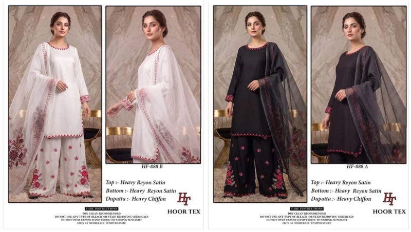 Hoor Tex 888 A And B Rayon Satin Embroidered Salwar Suit — Designer Readymade Suits, hoor Tex wholesale from Surat — view 5
