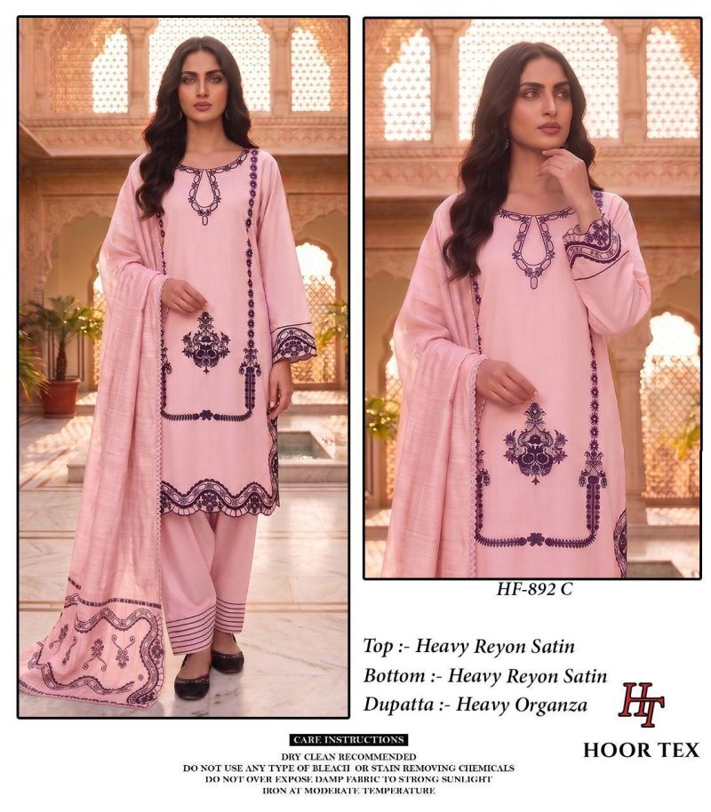 Hoor Tex 892 A To D Rayon Satin Embroidered Salwar Kameez Catalog — Wholesale Readymade Suit, hoor Tex wholesale from Surat — view 3