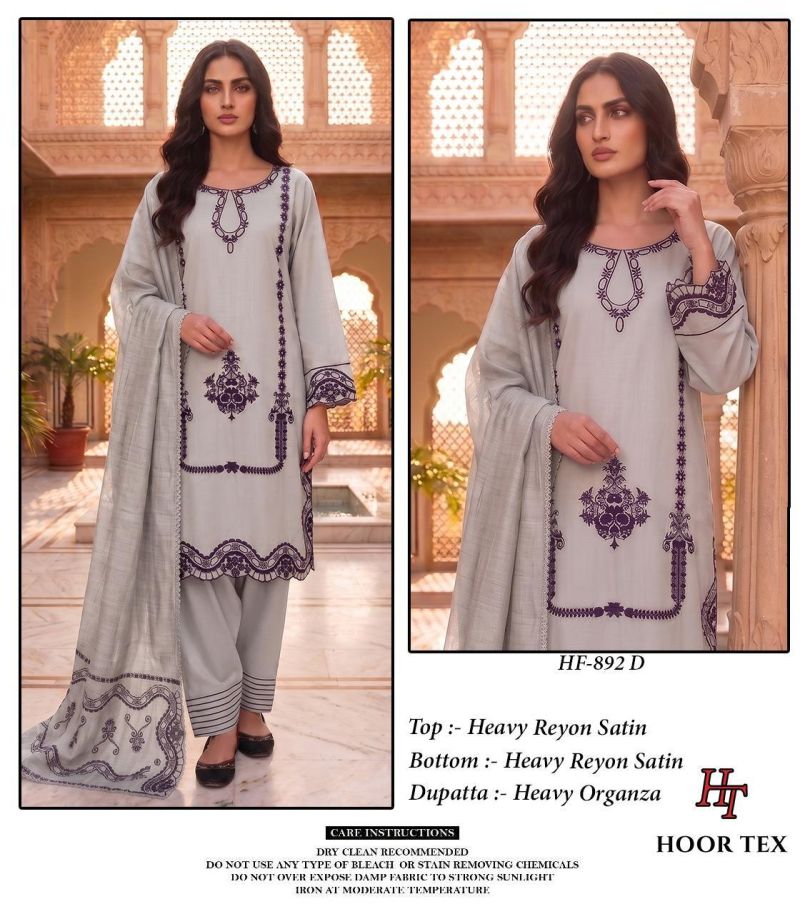 Hoor Tex 892 A To D Rayon Satin Embroidered Salwar Kameez Catalog — Wholesale Readymade Suit, hoor Tex wholesale from Surat — view 4