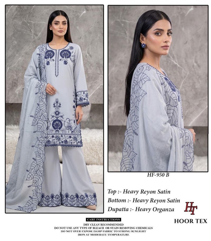 Hoor Tex 950 A To D Rayon Satin Embroidered Salwar Kameez Catalog — Wholesale Salwar Suits, hoor Tex wholesale from Surat — view 9