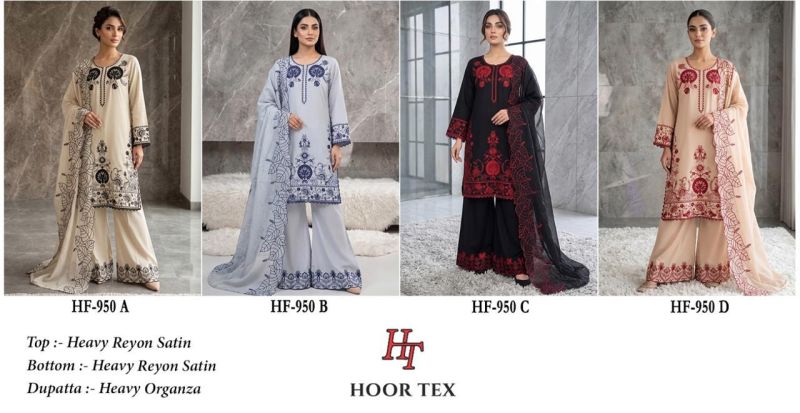Hoor Tex 950 A To D Rayon Satin Embroidered Salwar Kameez Catalog — Wholesale Salwar Suits, hoor Tex wholesale from Surat — view 7