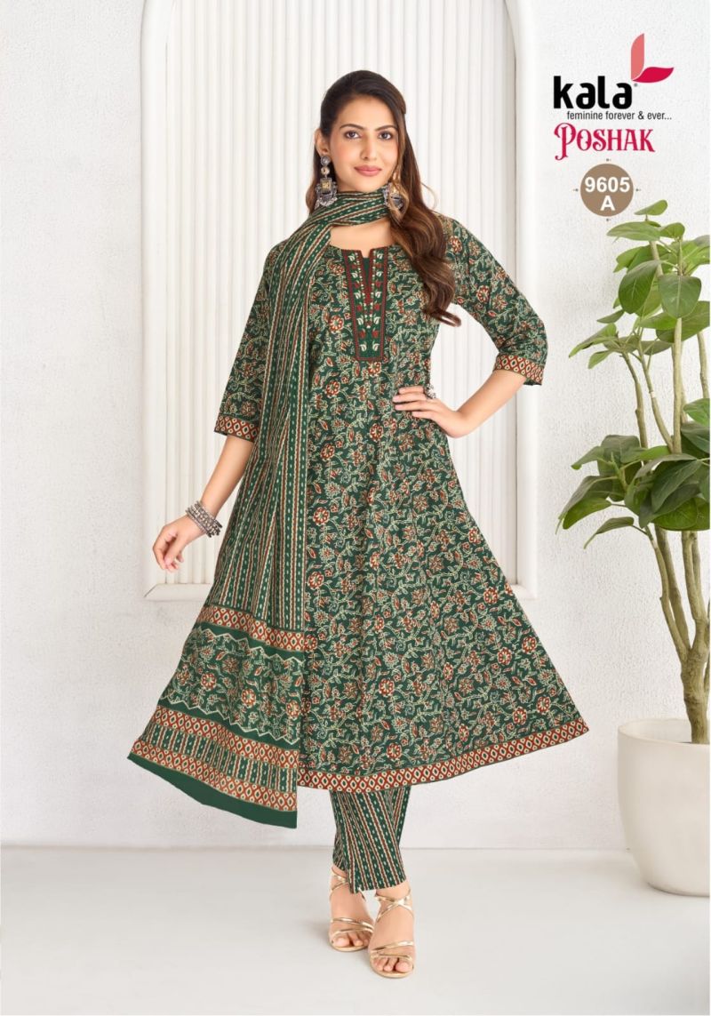 Kala Poshak Vol 5 Cotton Printed Anarkali Kurti With Bottom Dupatta Set — Wholesale Kurtis, MPA wholesale from Surat — view 2