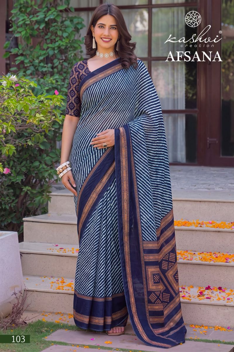 Kashvi Afsana Vol 1 Dull Moss Lehariya Printed Saree Catalog — BASES ON OCCASION, Vardan Ethnic wholesale from Surat — view 4
