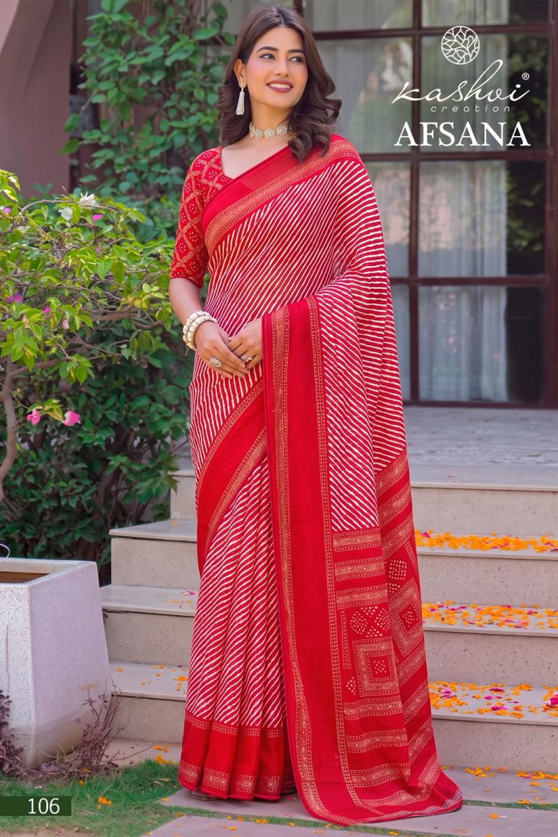 Kashvi Afsana Vol 1 Dull Moss Lehariya Printed Saree Catalog — BASES ON OCCASION, Vardan Ethnic wholesale from Surat — view 7