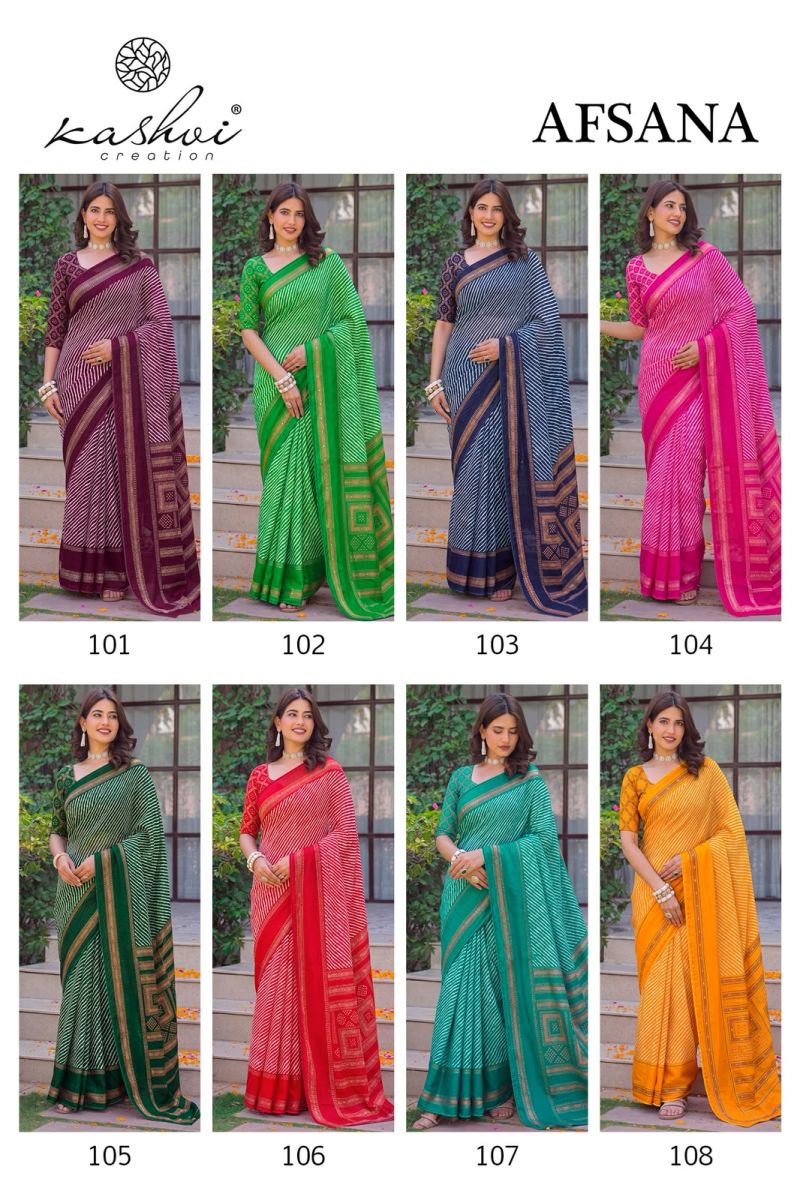 Kashvi Afsana Vol 1 Dull Moss Lehariya Printed Saree Catalog — BASES ON OCCASION, Vardan Ethnic wholesale from Surat — view 9