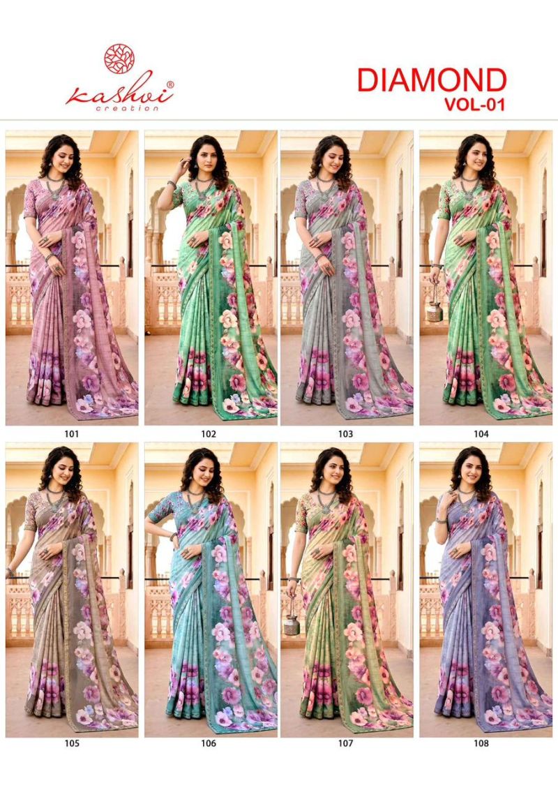 Kashvi Diamond Vol 1 Weightless Digital Printed Saree Catalog — Festival Sarees, Kashvi wholesale from Surat — view 9