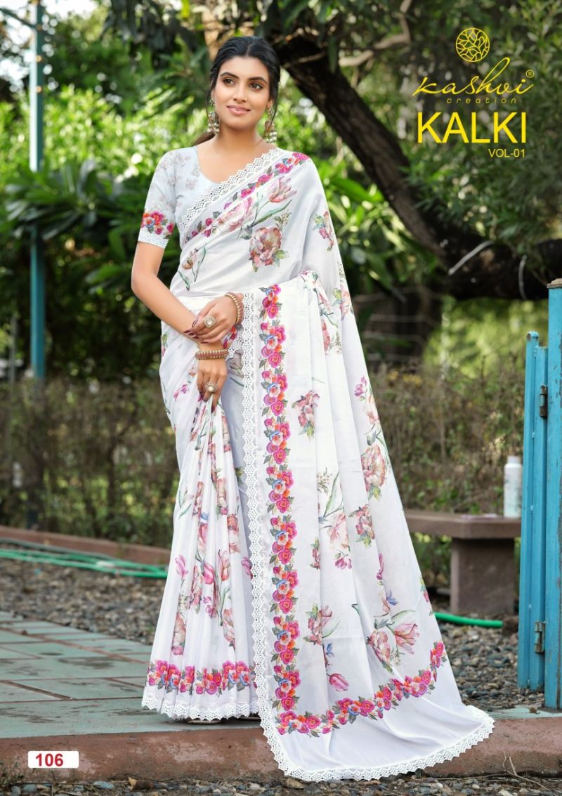 Kashvi Kalki Vol 1 Chocolate Silk Floral Printed Saree Catalog