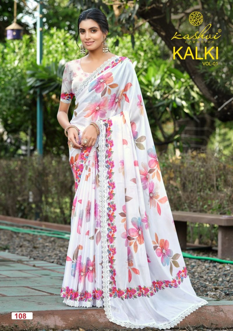 Kashvi Kalki Vol 1 Chocolate Silk Floral Printed Saree Catalog — Wholesale Sarees, Kashvi Creation wholesale from Surat — view 2