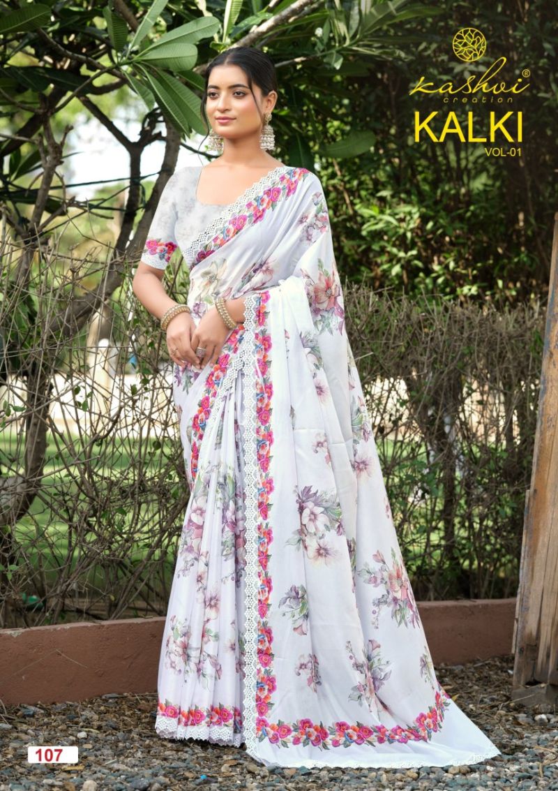 Kashvi Kalki Vol 1 Chocolate Silk Floral Printed Saree Catalog — Wholesale Sarees, Kashvi Creation wholesale from Surat — view 3