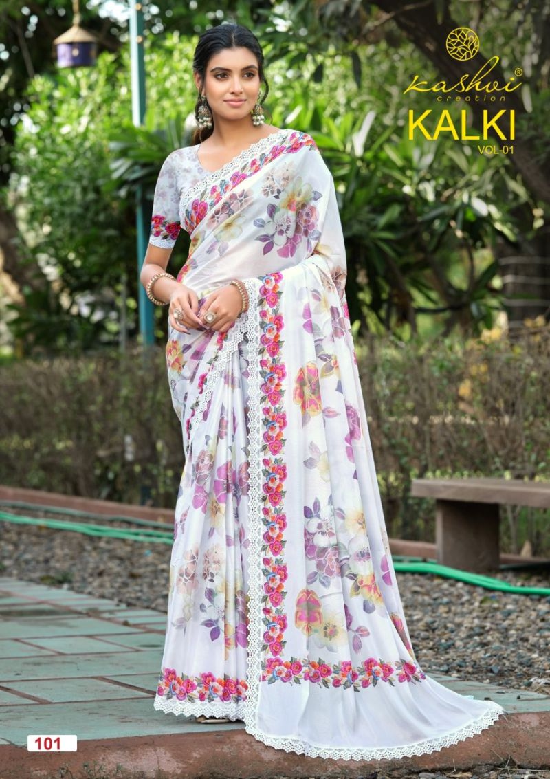 Kashvi Kalki Vol 1 Chocolate Silk Floral Printed Saree Catalog — Wholesale Sarees, Kashvi Creation wholesale from Surat — view 4