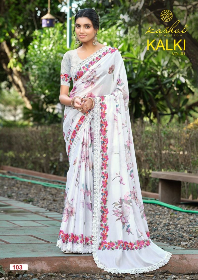 Kashvi Kalki Vol 1 Chocolate Silk Floral Printed Saree Catalog — Wholesale Sarees, Kashvi Creation wholesale from Surat — view 5