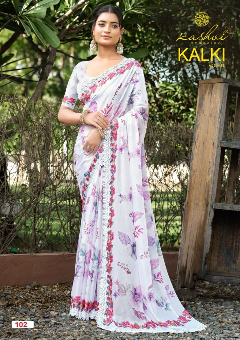 Kashvi Kalki Vol 1 Chocolate Silk Floral Printed Saree Catalog — Wholesale Sarees, Kashvi Creation wholesale from Surat — view 6