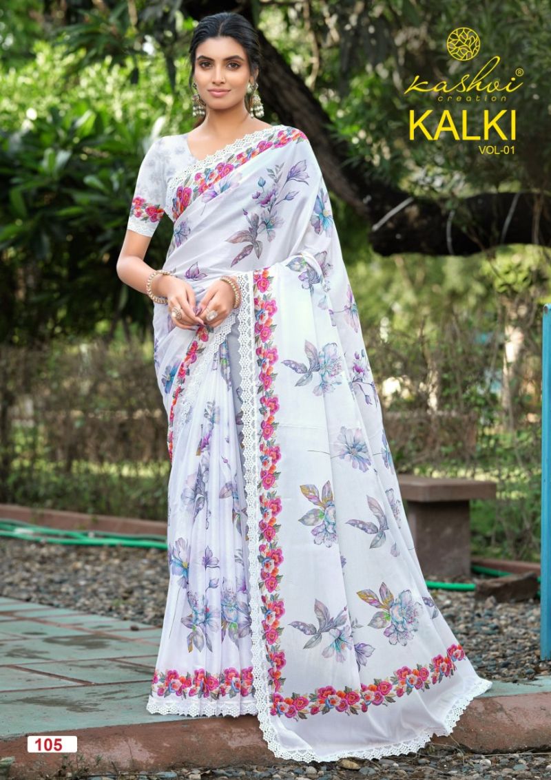 Kashvi Kalki Vol 1 Chocolate Silk Floral Printed Saree Catalog — Wholesale Sarees, Kashvi Creation wholesale from Surat — view 7