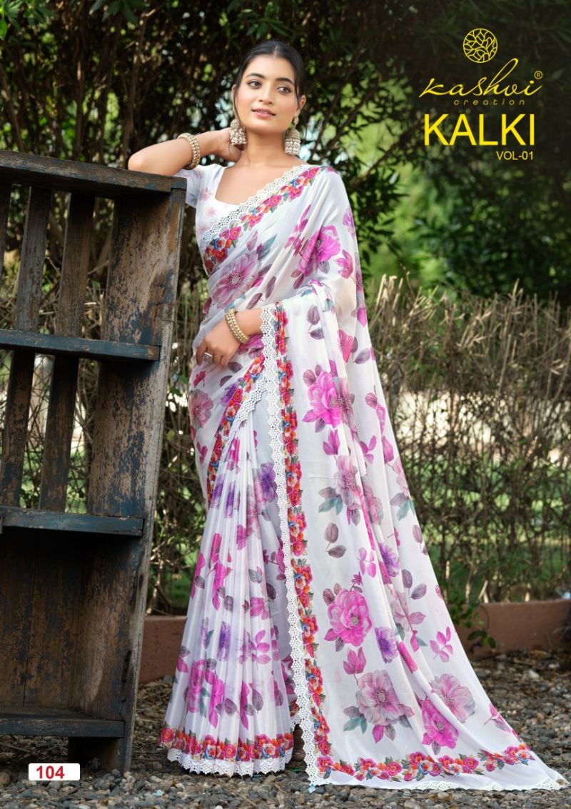Kashvi Kalki Vol 1 Chocolate Silk Floral Printed Saree Catalog — Wholesale Sarees, Kashvi Creation wholesale from Surat — view 8