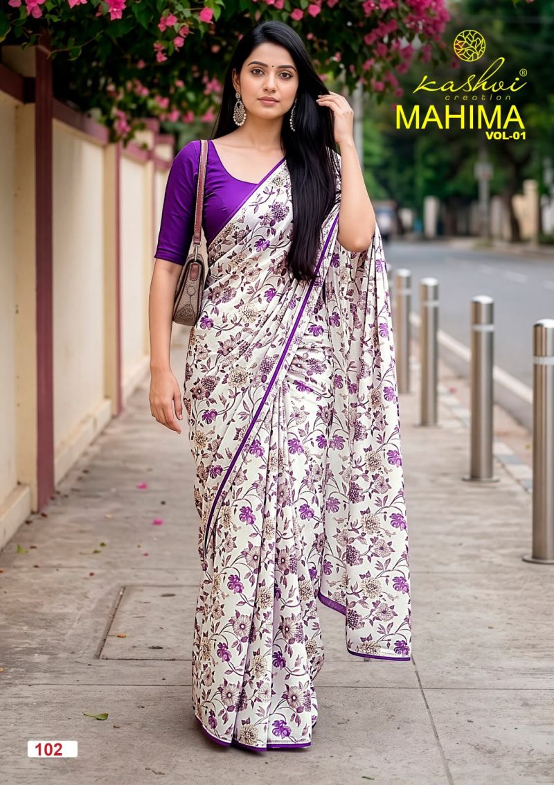 Kashvi Mahima Vol 1 Georgette Printed Saree Catalog — Festival Sarees, Kashvi wholesale from Surat — view 2