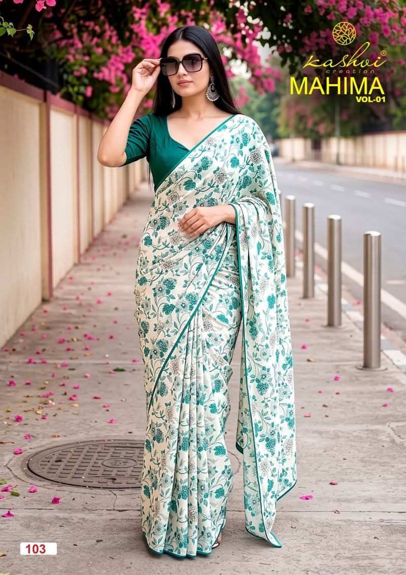Kashvi Mahima Vol 1 Georgette Printed Saree Catalog — Festival Sarees, Kashvi wholesale from Surat — view 3