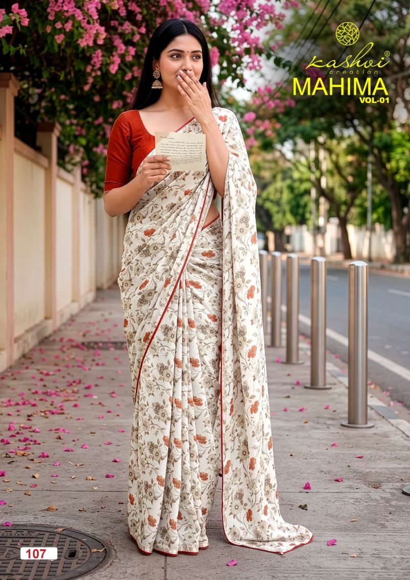 Kashvi Mahima Vol 1 Georgette Printed Saree Catalog — Festival Sarees, Kashvi wholesale from Surat — view 5