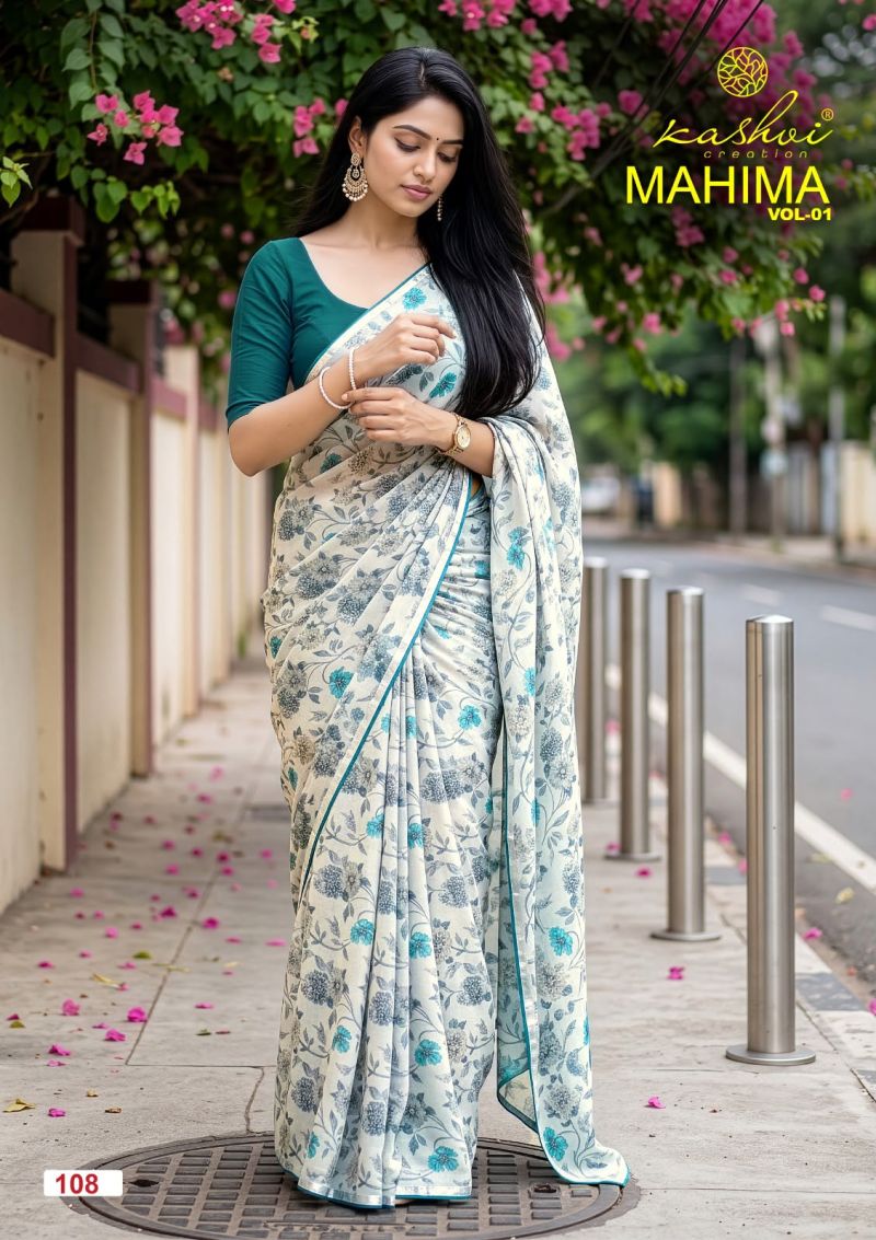 Kashvi Mahima Vol 1 Georgette Printed Saree Catalog — Festival Sarees, Kashvi wholesale from Surat — view 6
