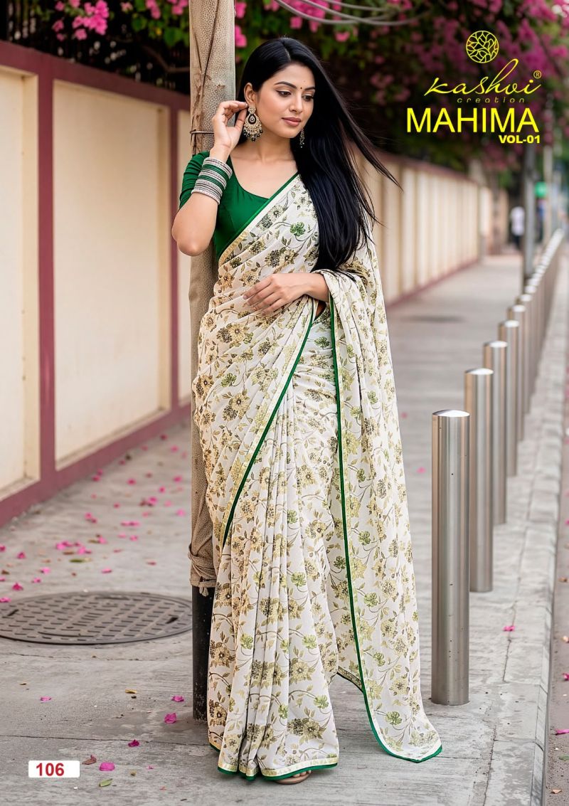 Kashvi Mahima Vol 1 Georgette Printed Saree Catalog — Festival Sarees, Kashvi wholesale from Surat — view 8
