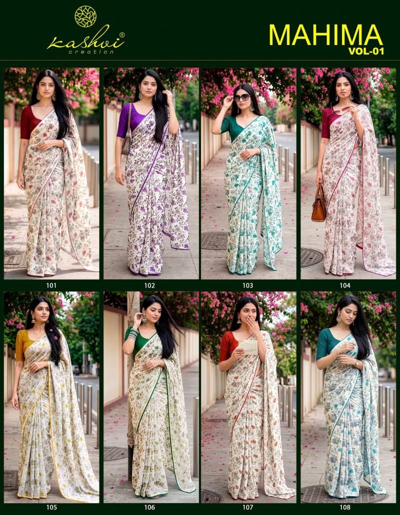 Kashvi Mahima Vol 1 Georgette Printed Saree Catalog — Festival Sarees, Kashvi wholesale from Surat — view 9