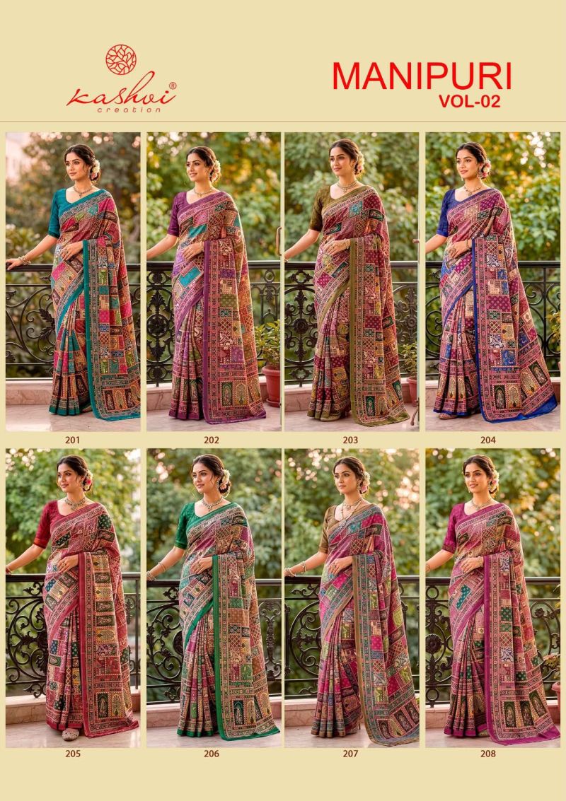 Kashvi Manipuri Vol 2 Manipuri Digital Printed Saree Catalog — Wholesale Sarees, Kashvi Creation wholesale from Surat — view 9