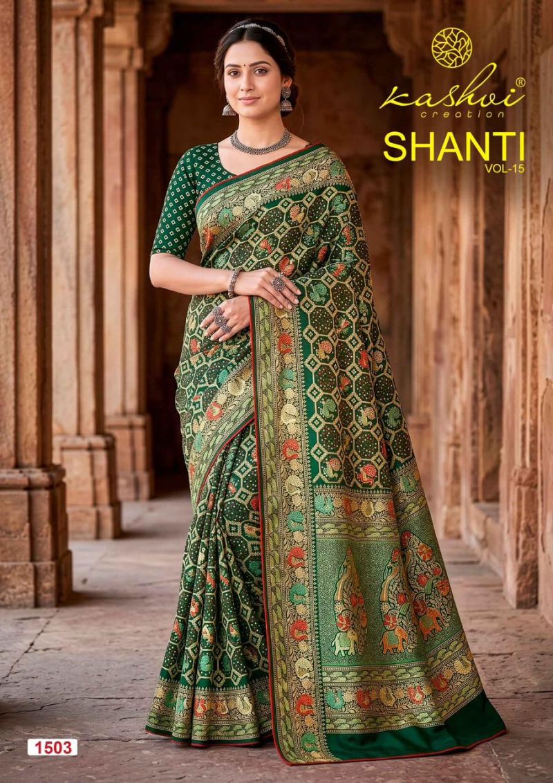 Kashvi Shanti Vol 15 Bright Moss Foil Printed Saree Catalog — Saree, Kashvi wholesale from Surat — view 2