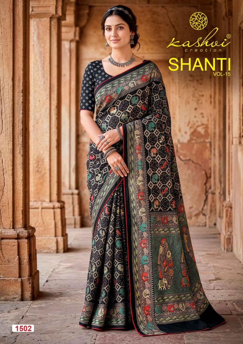 Kashvi Shanti Vol 15 Bright Moss Foil Printed Saree Catalog — Saree, Kashvi wholesale from Surat — view 3