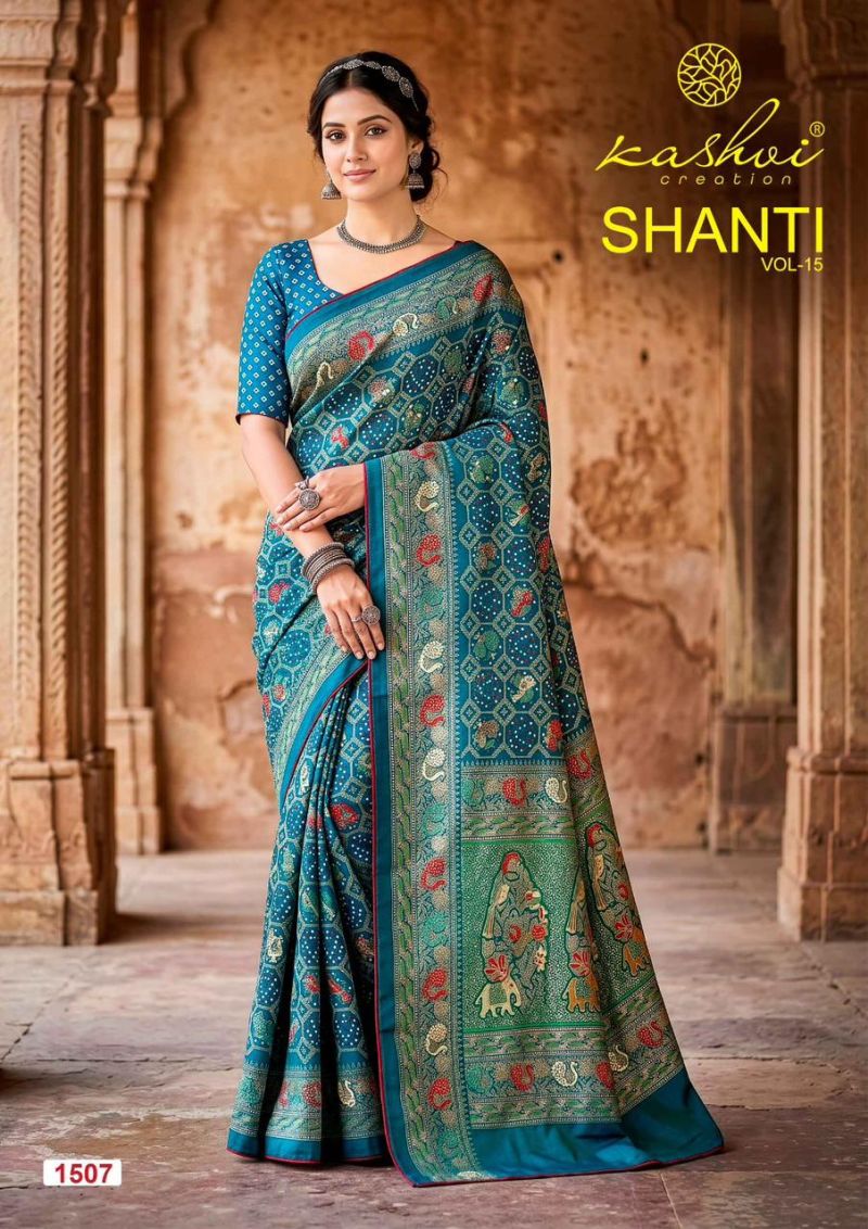 Kashvi Shanti Vol 15 Bright Moss Foil Printed Saree Catalog — Saree, Kashvi wholesale from Surat — view 5