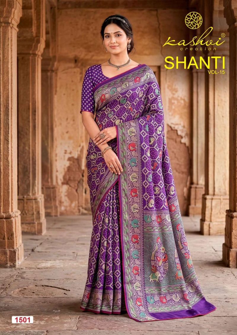 Kashvi Shanti Vol 15 Bright Moss Foil Printed Saree Catalog — Saree, Kashvi wholesale from Surat — view 7