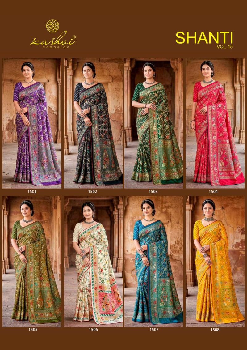 Kashvi Shanti Vol 15 Bright Moss Foil Printed Saree Catalog — Saree, Kashvi wholesale from Surat — view 9