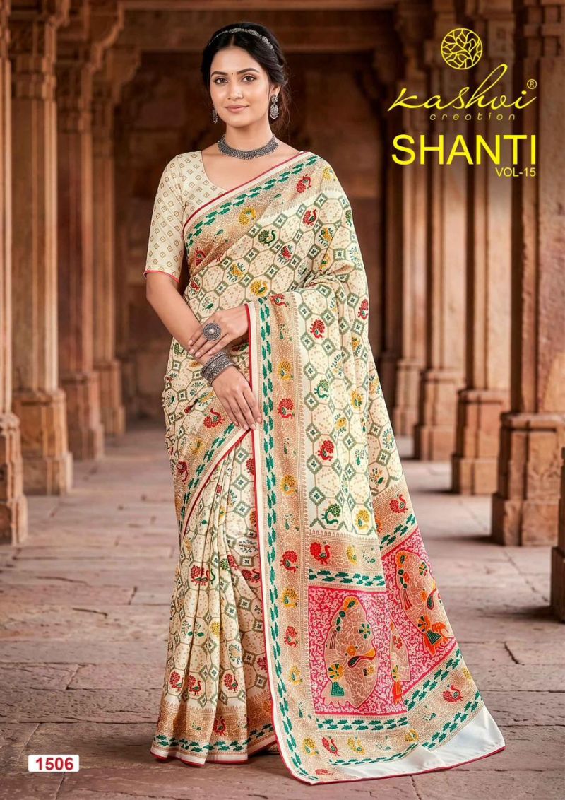 Kashvi Shanti Vol 15 Bright Moss Foil Printed Saree Catalog