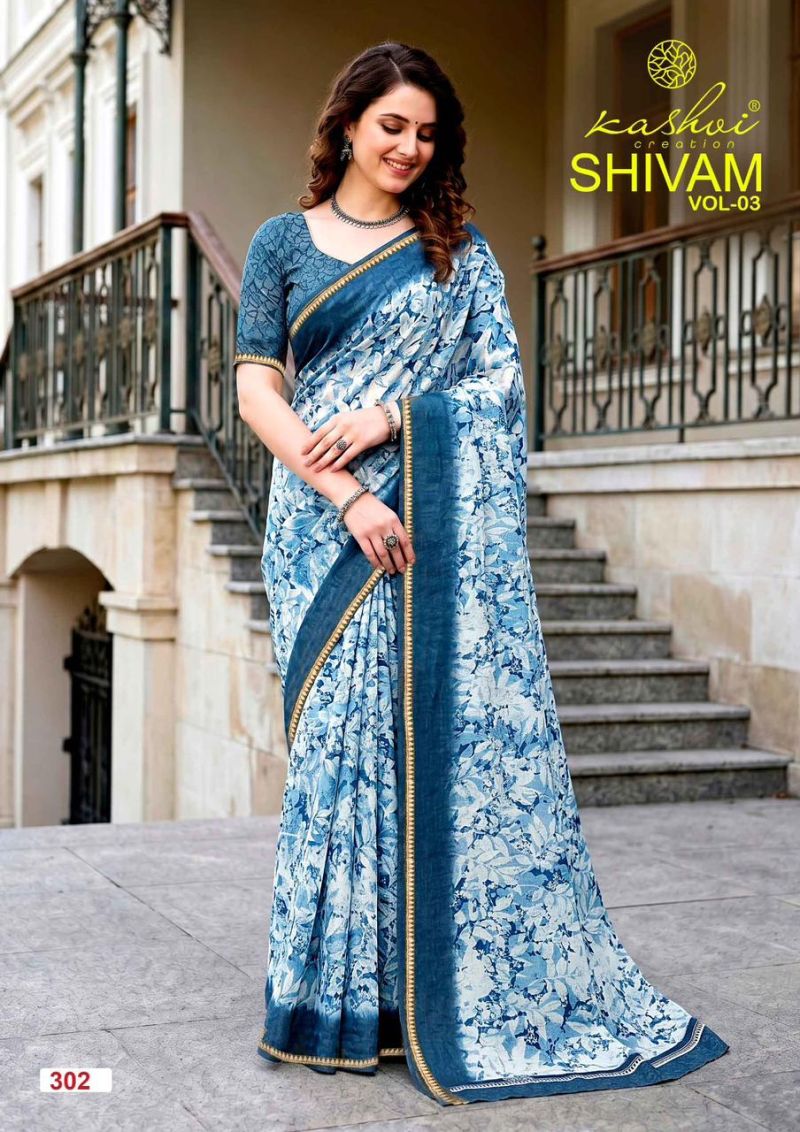 Kashvi Shivam Vol 3 Dull Moss Viscose Saree Catalog — Saree, Vardan Ethnic wholesale from Surat — view 5