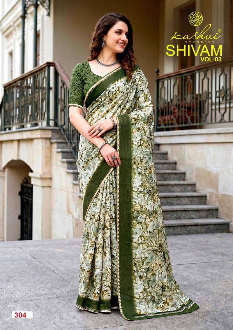 Kashvi Shivam Vol 3 Dull Moss Viscose Saree Catalog — Saree, Vardan Ethnic wholesale from Surat — view 7