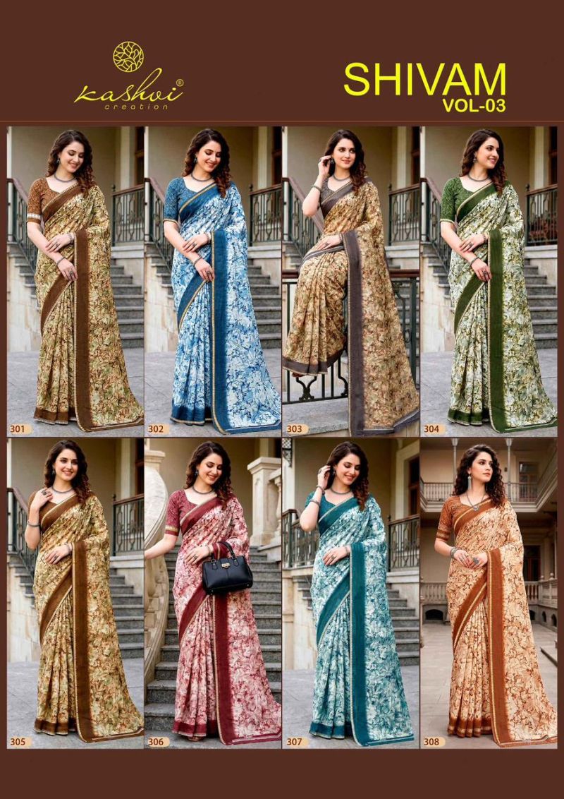 Kashvi Shivam Vol 3 Dull Moss Viscose Saree Catalog — Saree, Vardan Ethnic wholesale from Surat — view 9