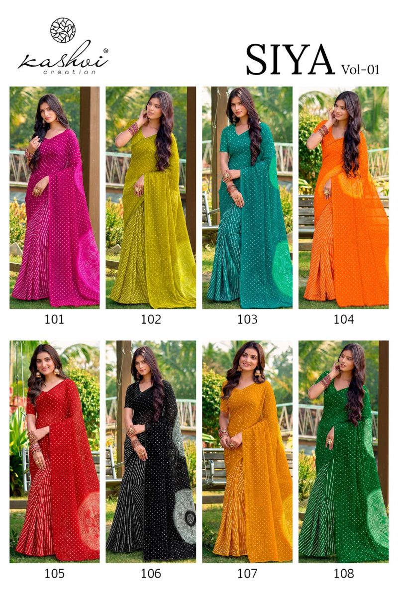 Kashvi Siya Vol 1 Weightless Lehariya Printed Saree Catalog — Wholesale Sarees, Vardan Ethnic wholesale from Surat — view 9